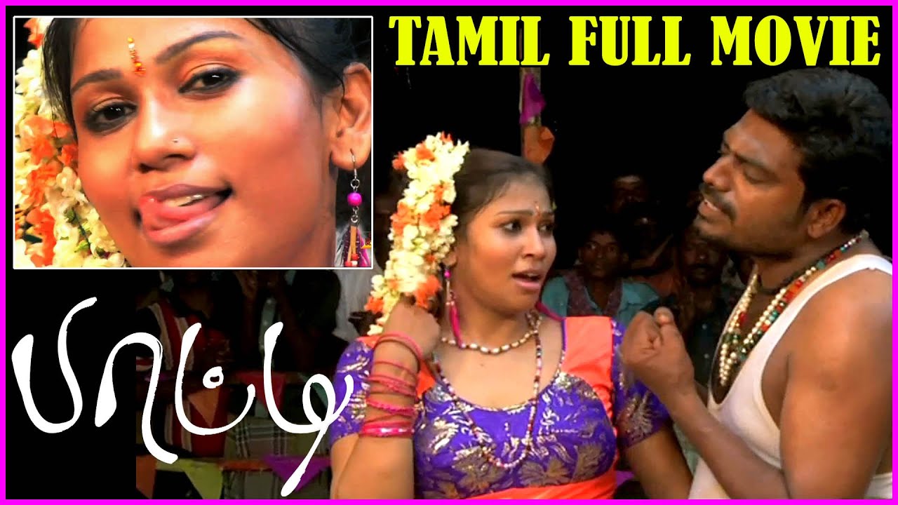 tamil new movie free download